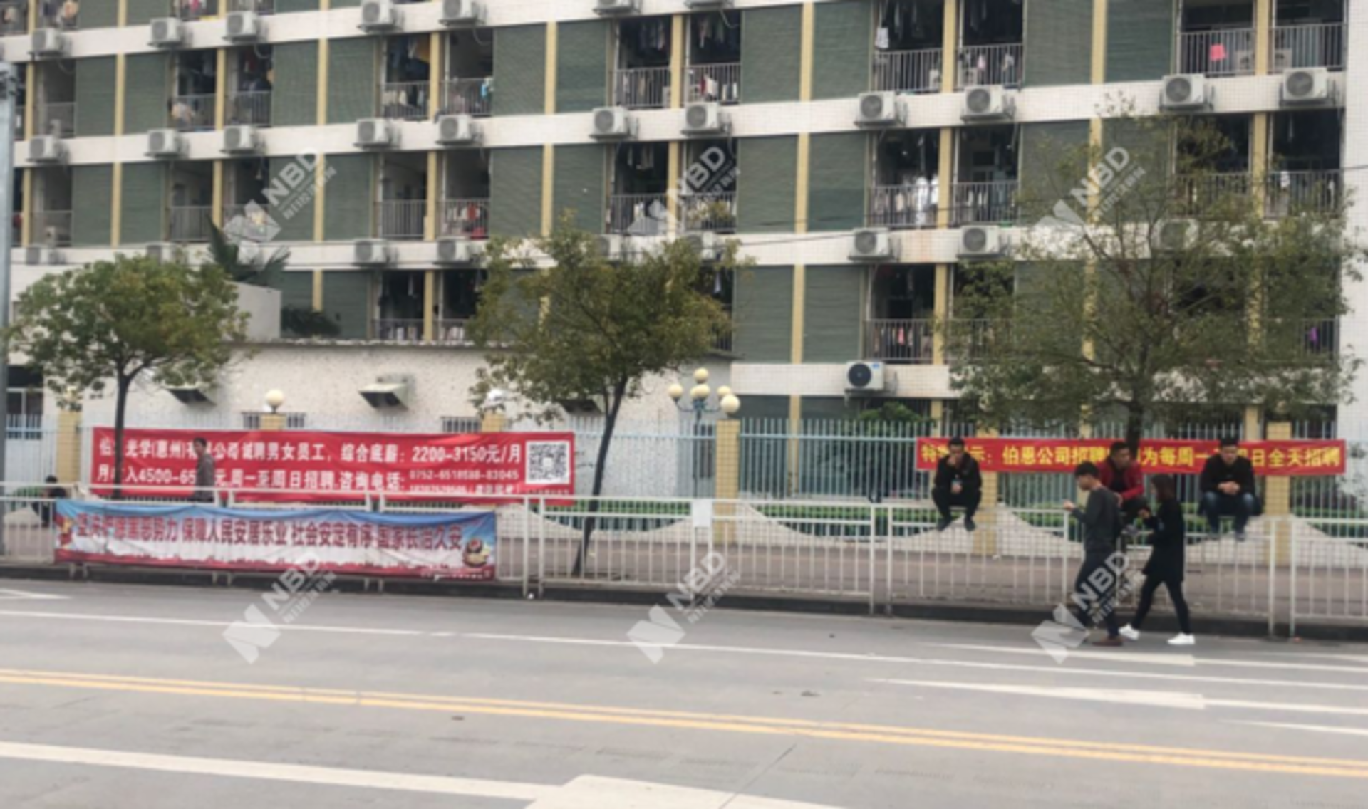 北昂科学仪器